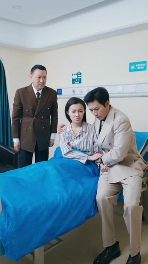 情深墜落你的愛 第4集