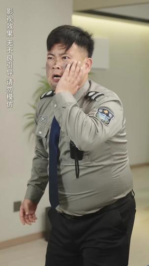 막아버린 길 제6회