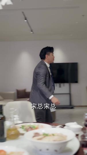私藏 第5集