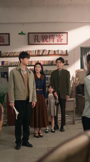 Where Love Failed to Anchor Episode 5