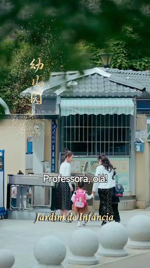 Nenhum Destino Mais Forte que Uma Mãe Renascida 1Episódio
