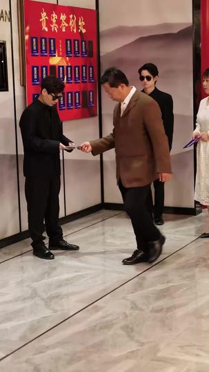사모님의 화려한 등장 제3회
