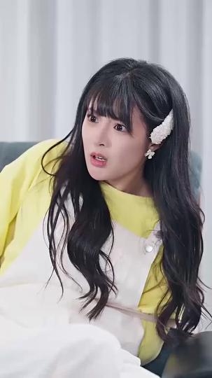 그녀의 목소리가 들려 제7회