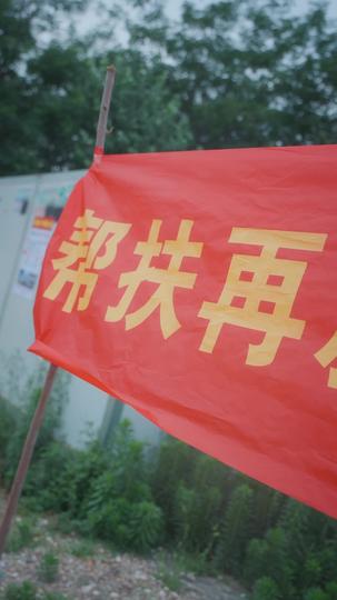 逆袭1995：千金散尽还复来 第5集