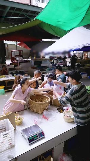 神瞳小醫仙 第11集