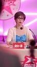 第11集