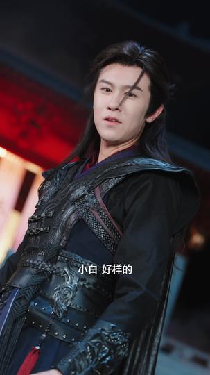魔劫 第11集