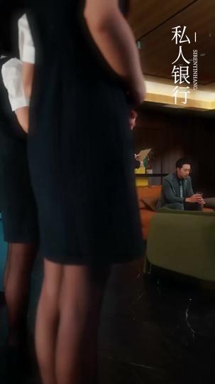 When Forever Passed Us By Episode 1