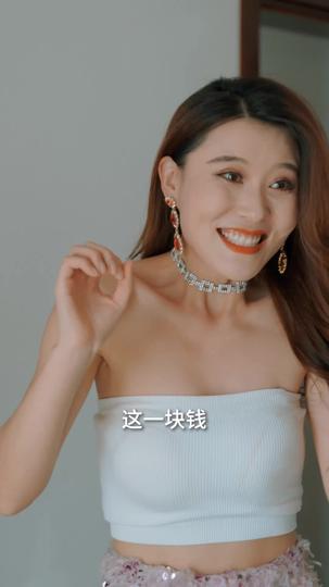 奇迹 第3集