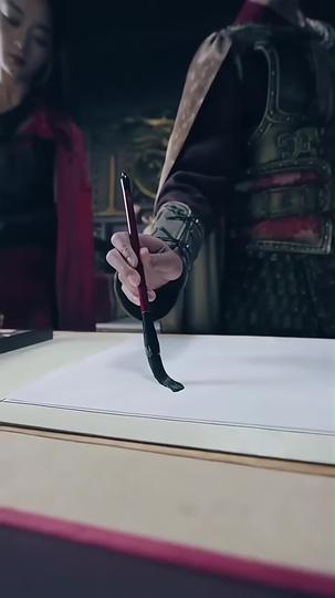 인간지존 제1회