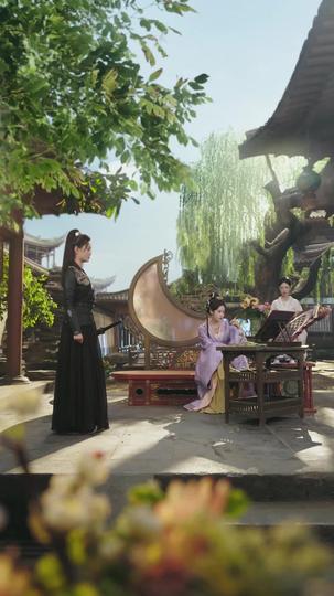 谢尽长安花 第5集
