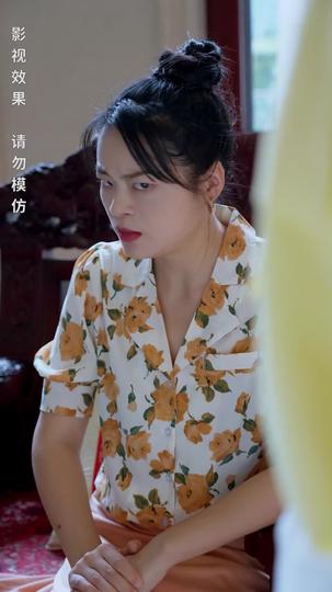 狂龙觉醒 第3集