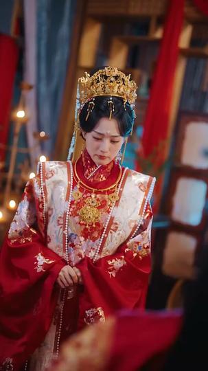Blood of My Blood, Betrayer of My Name Episode 3