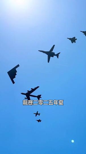 至高身份，她悔不當初 第1集