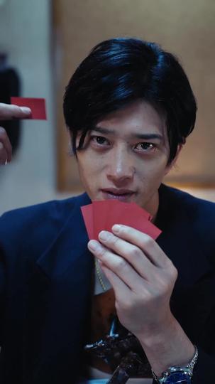 Apuesta mortal: Almas en juego Episodio 5