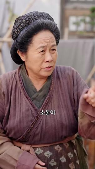 소설 속에 들어가 자신을 구한다 제6회