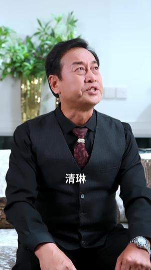 前尘如烟散,新梦似潮生 第3集