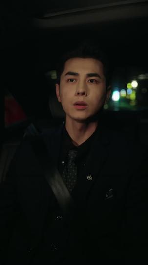 玫瑰陷阱 第11集