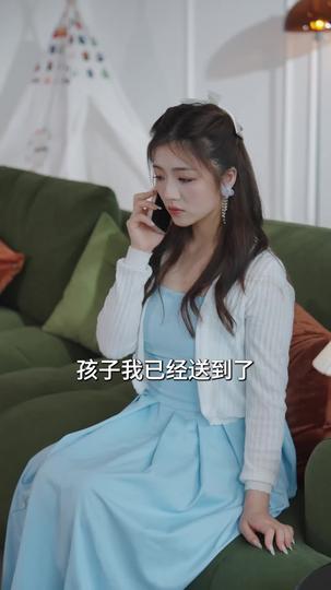 顾总的幸孕宠妻 第2集