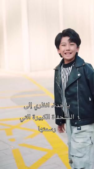 المثال العملي أفضل من التعليم بالكلام 8مجموعة