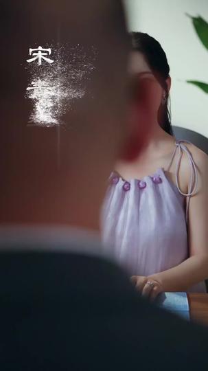 Casamento Ilusório: O Preço do Segredo 1Episódio