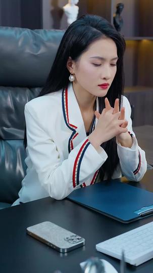 千金大小姐，我不伺候了 第7集