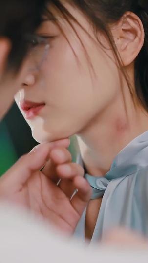 You're the Radiance of Night Episode 6