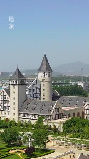 恰似故人归 第10集