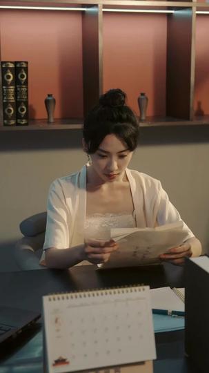 고대 남친을 먹여 살렸다 제8회