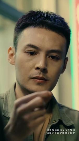 His Final Mission Episode 8