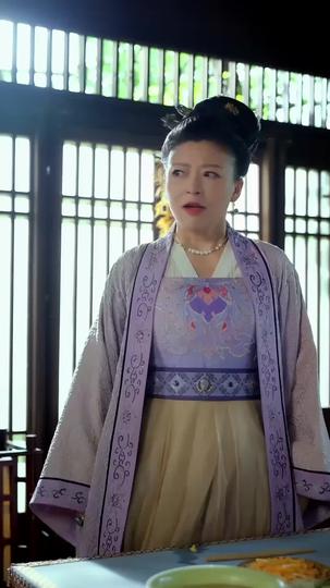 แม่ของข้าคือองค์หญิงนักรบ ที่2ตอน