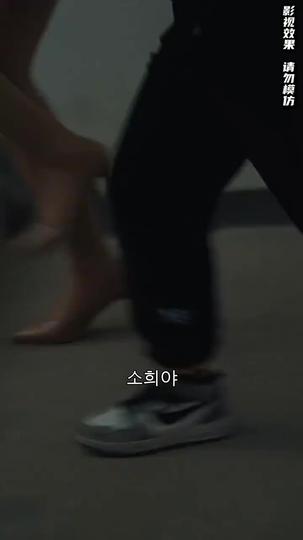 용황: 무적이 되어 돌아온 남자 제1회
