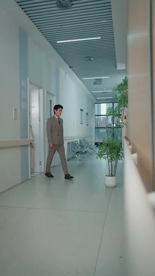 愛你是孤單心事 第4集