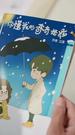 Episodes 50