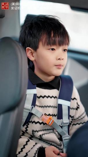 三次之后，再也不见 第7集