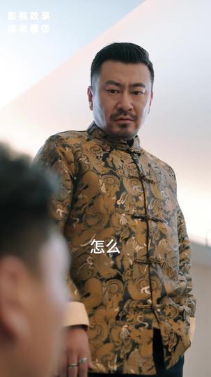铁血杀神 第10集