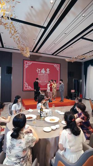 护国神帅 第7集