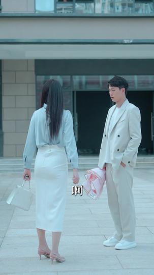 紫气东来 第2集