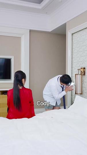 Legends Never Die Episode 3