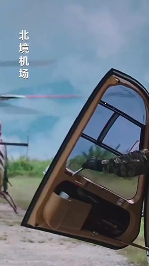 In the Name of Love and Duty Episode 5