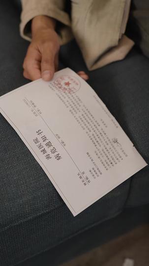 可惜明年花更好 第1集