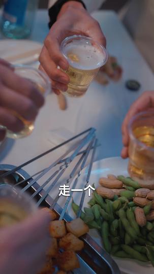 情深似悔 第5集