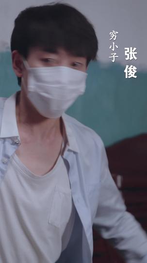 替身的诱惑 第3集
