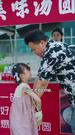 Episodes 36