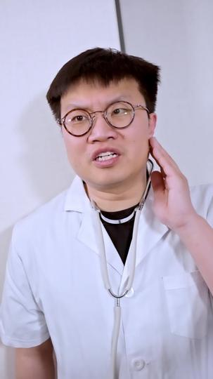 我的高冷老婆 第7集