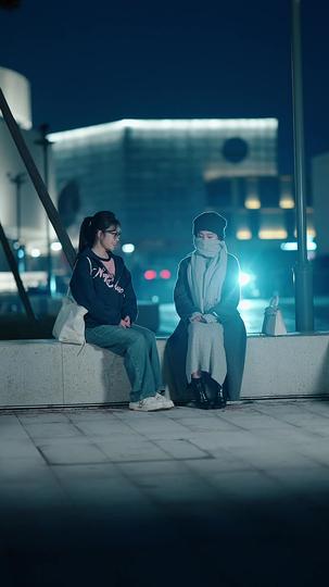 人生走马灯 第4集