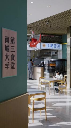 心尖難哄 第5集