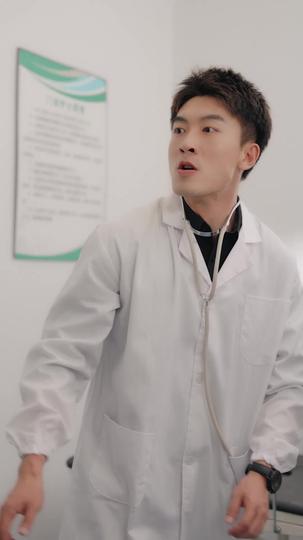 拨开云雾见晴天 第4集