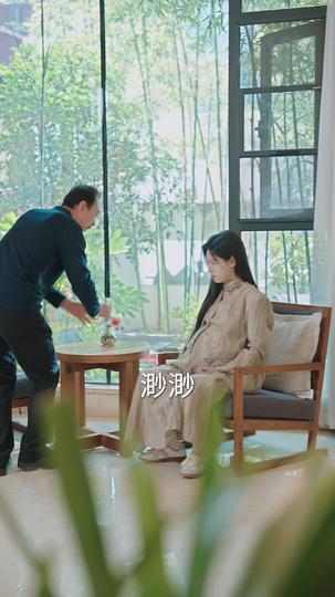 渺渺兮予怀 第6集