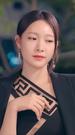 제8회